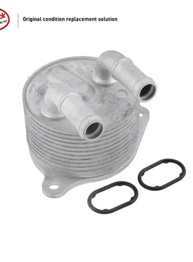 LINK-LOCK 变速箱散热器 24148627861适用于宝马迷你F56F55F49X1