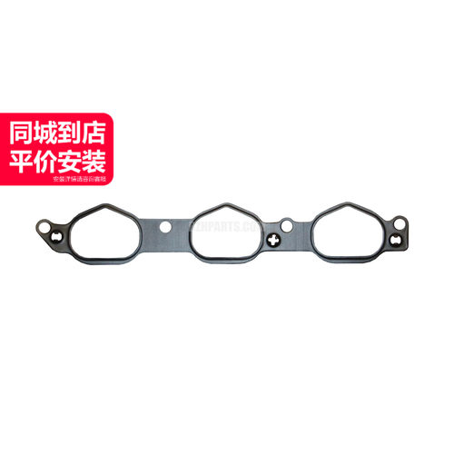 德纳进器歧管支管垫质量稳定