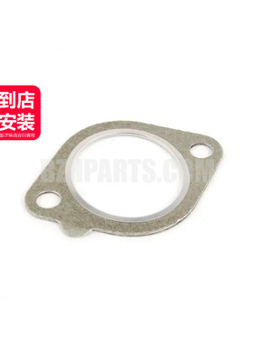 elring爱尔铃 排气管垫片18107549447适用于宝马F18F02E60N52 N53