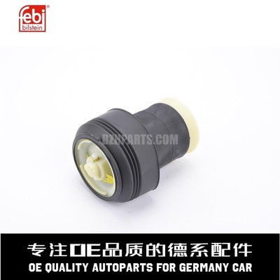 费比空气悬挂后气袋质量稳定