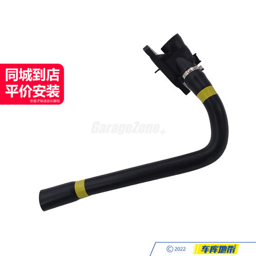 GZ-11537600586气缸盖-节温器三通水管适用宝马N13/1系3系F20F30