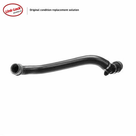 LINK-LOCK 水箱散热器上水管A2115015382适用于奔驰W211C219 E200 - 封面