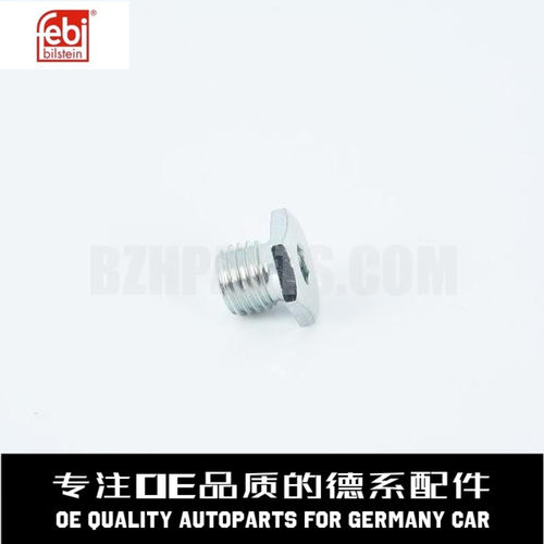 费比放油螺丝质量稳定