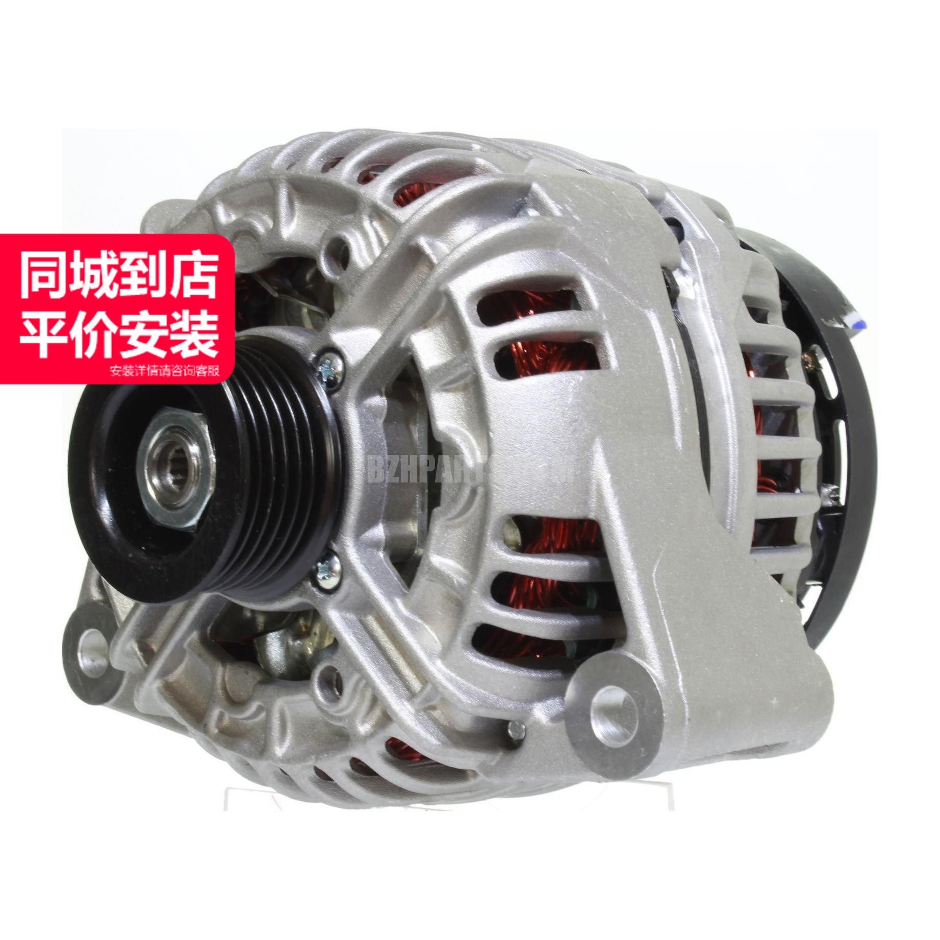 法雷奥发动机发电机质量稳定