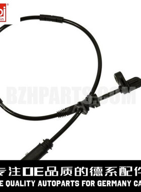 FEBI费比 前轮轮速ABS传感线34526869293适用于宝马X3 X4 F25 F26