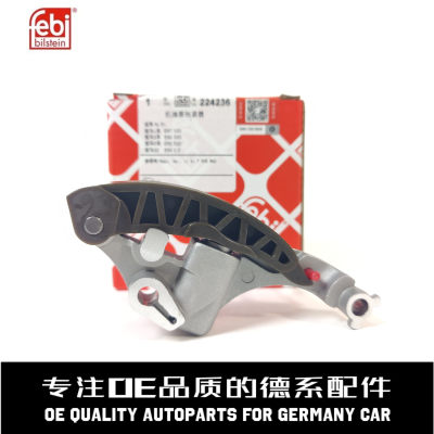 费比正时链条涨紧器质量稳定