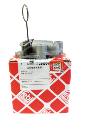 FEBI费比 链条涨紧器A2760500611适用于奔驰M276 V251 E350 R400