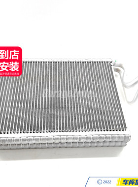 SHBR-2228302101空调蒸发箱蒸发器适用于奔驰S级400/450/500W222