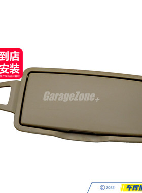 GZ-1668109200化妆镜米色适用奔驰M级GL级W166X166ML300ML350