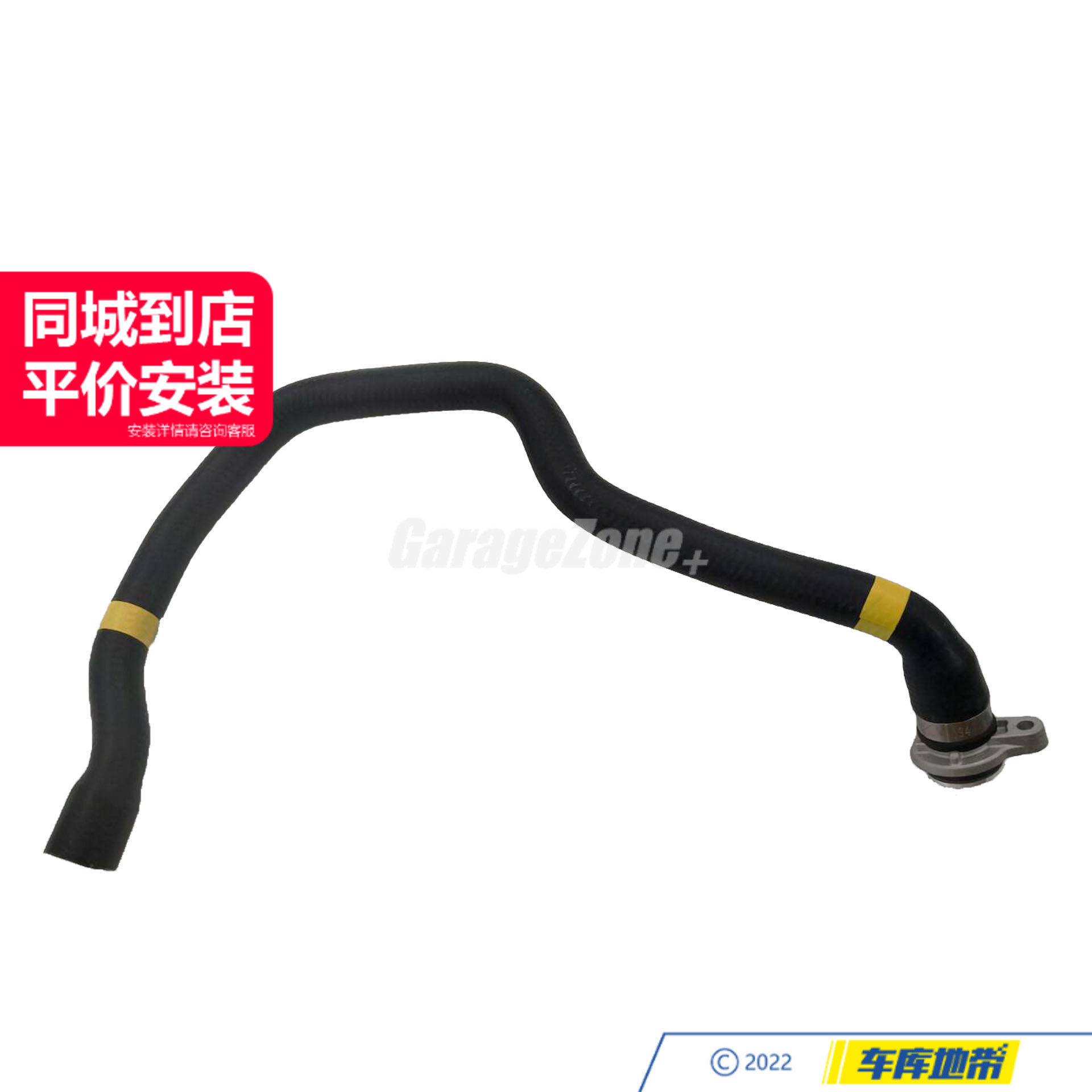 GZ-11537550062节温器-气缸盖水管适用宝马N52 X5E70 铝质接头