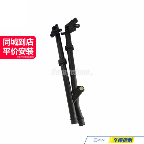 GZ-2712002452节温器水管胶木适用奔驰M271C180C200E260W204W212