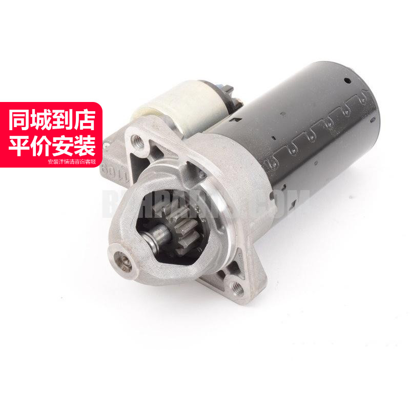 法雷奥马达起动机质量稳定