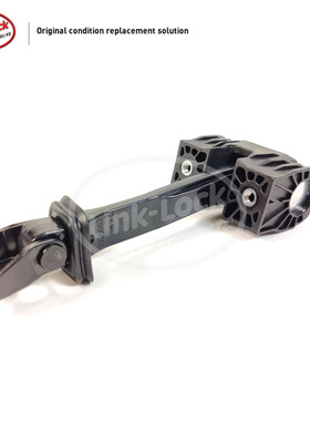LINK-LOCK 车门限位器51227290593适用于宝马F15F16F85F86 X5 X6