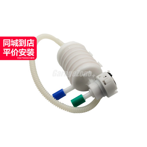 GZ-16147186454燃油滤清器适用于宝马N52X3E83