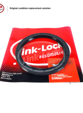 LINK-LOCK 曲轴后油封11117568263适用于宝马N13F20F21F30F31F35