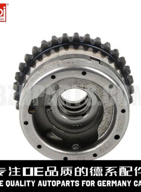 FEBI费比 凸轮轴正时进气链轮2760501647适用于奔驰M276W221 W166