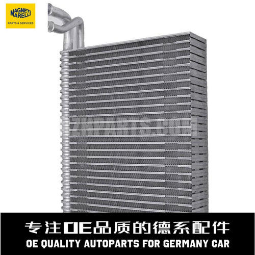 马瑞利空调蒸发箱质量稳定