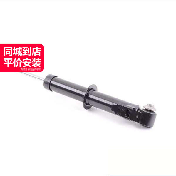 LINK-LOCK右后减震器芯质量稳定