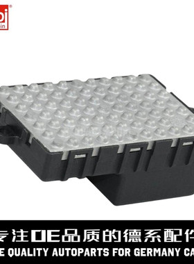 FEBI费比 鼓风机电阻电机67636988452适用于宝马E60E61E63E64 535