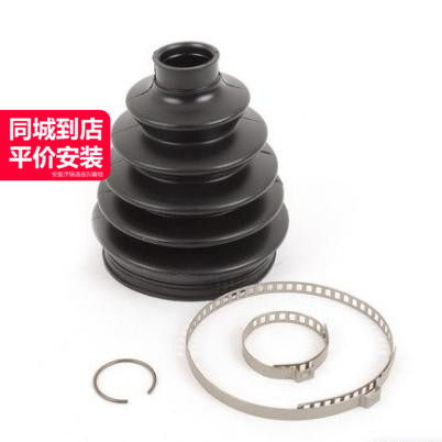 LINK-LOCK外半轴防尘套质量稳定