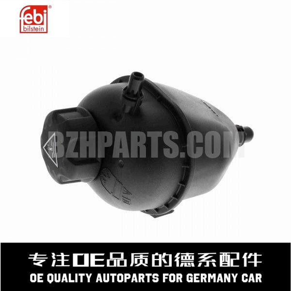 费比防冻液副水壶质量稳定