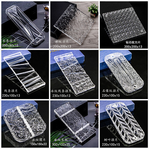 方形透明白色彩色水晶线条挂片