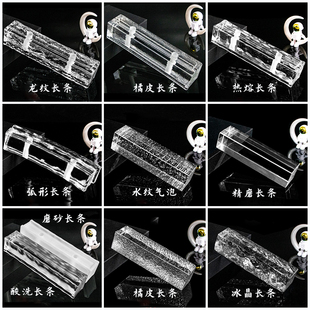 长条热熔实心水晶玻璃砖冰纹超白透光磨砂水晶砖穿孔售楼部隔断墙