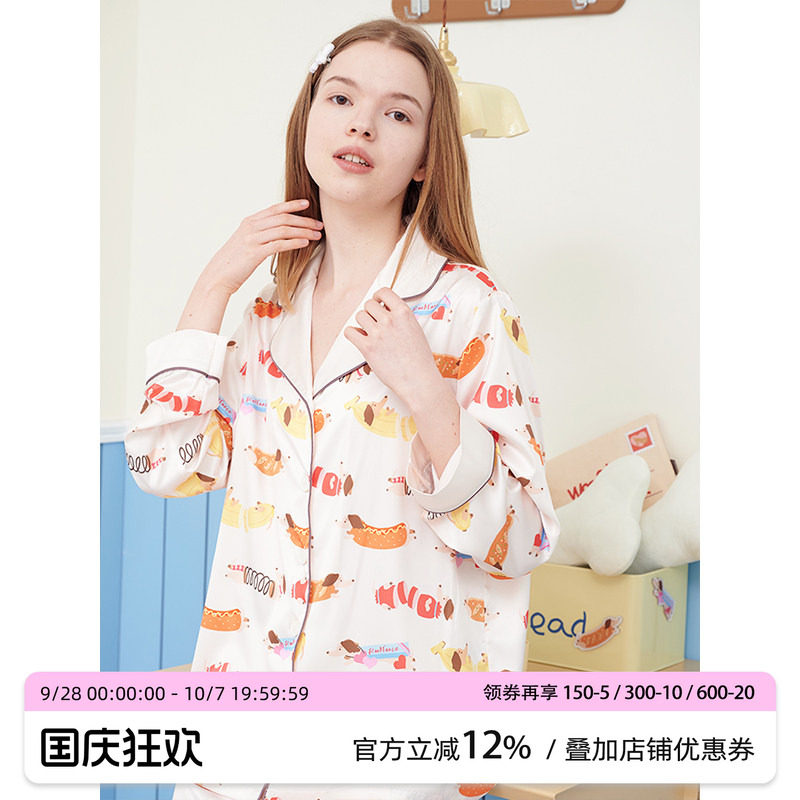 汝曼司男女冰丝原创腊肠犬印花