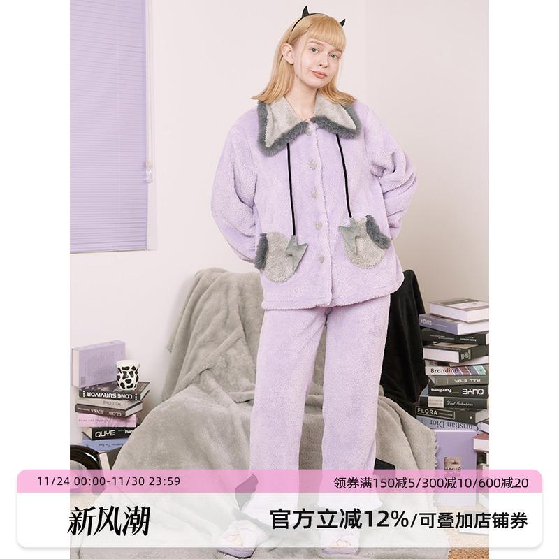 RooMance汝曼司女珊瑚绒