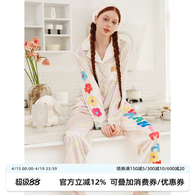 夏威夷花朵印花冰丝睡衣汝曼司