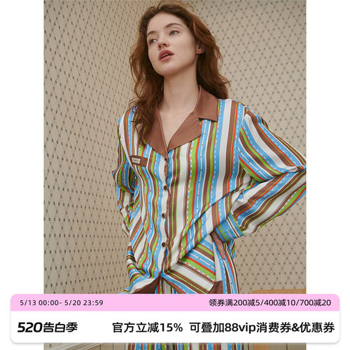 汝曼司男女冰丝复古条纹家居服