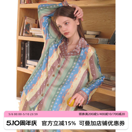 原创深色条纹冰丝睡衣男女款夏季