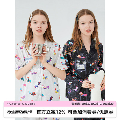 汝曼司男女冰丝原创腊肠犬印花