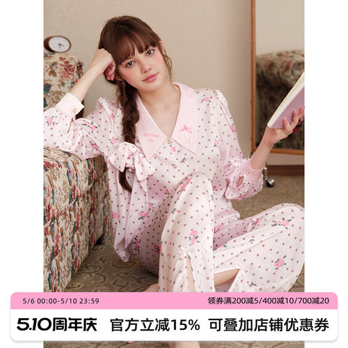 曼司法式波点玫瑰印花睡衣