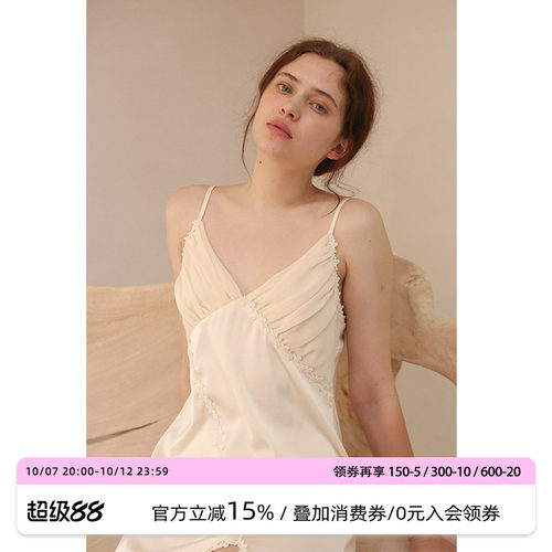 roomance褶皱仿真丝开叉吊带睡裙
