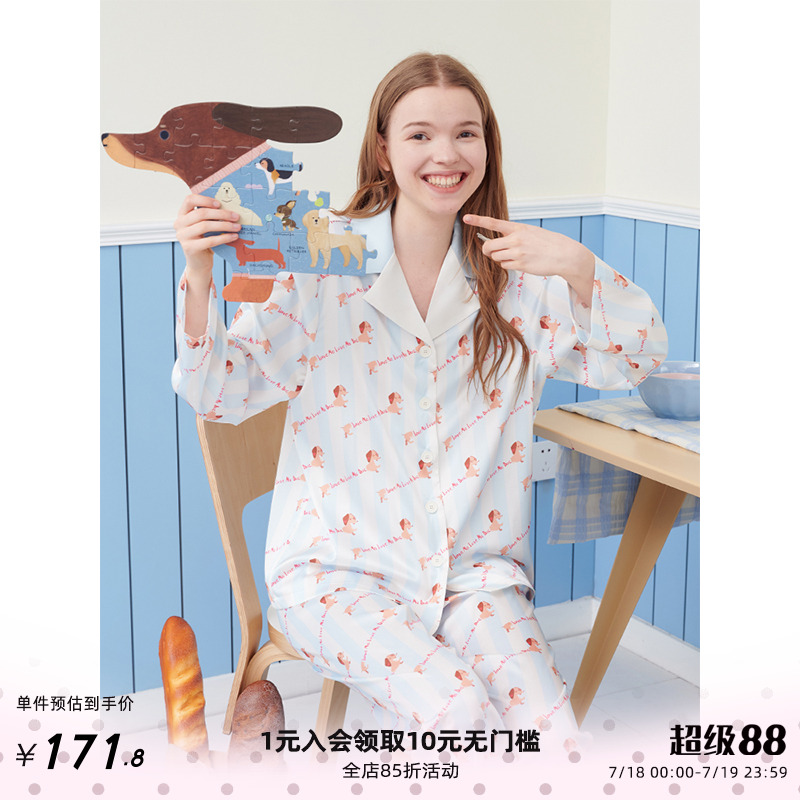 左航同款 RooMance汝曼司 腊肠狗印花冰丝睡衣女款夏季家居服套装