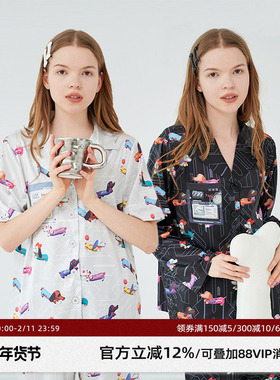 郭艾伦/张极同款 RooMance汝曼司原创特工狗绸缎睡衣男女秋冬