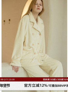 RooMance汝曼司原创法兰绒睡裤睡衣女冬季可外穿可立领家居服套装