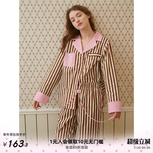 RooMance汝曼司 粉咖条纹纯棉睡衣女款 夏季 可外穿家居服两件套装