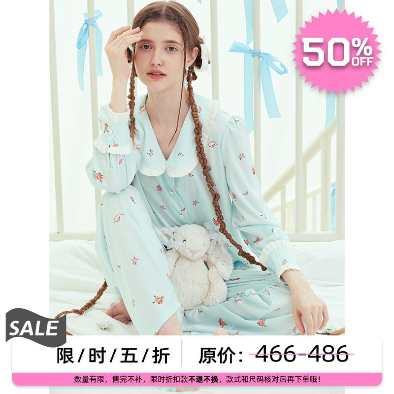 汝曼司女冰丝法式碎花睡衣