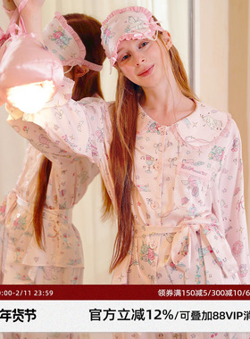 RooMance汝曼司 原创洛神情书可拆卸胸垫睡衣女绸缎家居服可外穿