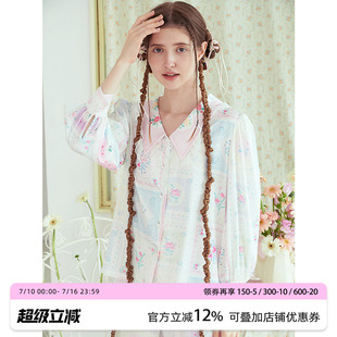 RooMance汝曼司 法式花园冰丝睡衣女款夏蕾丝拼接家居服两件套装