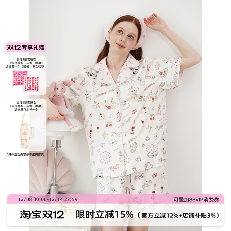 定位手链袖口印花冰丝睡衣汝曼司