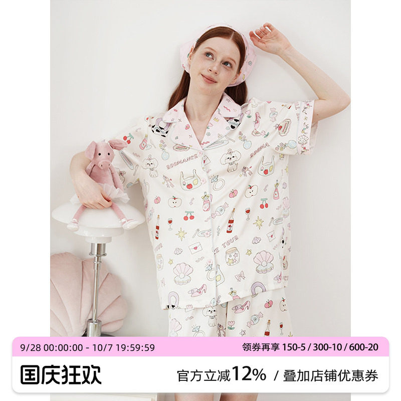 定位手链袖口印花冰丝睡衣汝曼司