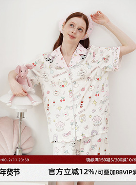 明星同款 RooMance汝曼司 原创小狗日记睡衣女秋冬绸缎家居服套装