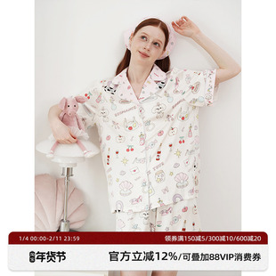 明星同款 RooMance汝曼司 原创小狗日记睡衣女秋冬绸缎家居服套装