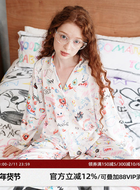 明星同款 RooMance汝曼司 多彩涂鸦印花绸缎睡衣女秋冬家居服套装