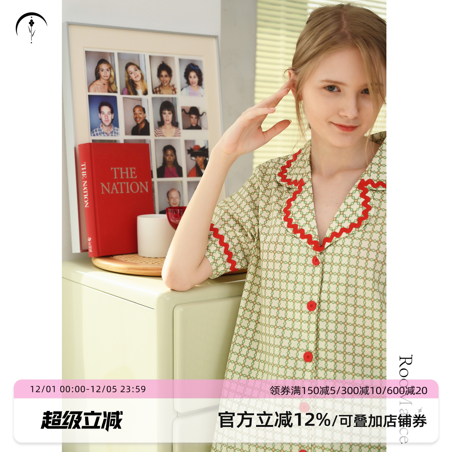 原创格纹纯棉睡衣女士家居服套装