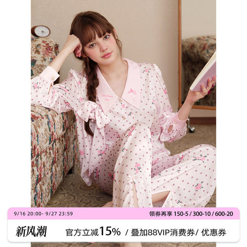 曼司法式波点玫瑰印花睡衣