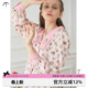天使印花冰丝睡衣女春可外穿家居服套装 金靖同款 RooMance汝曼司